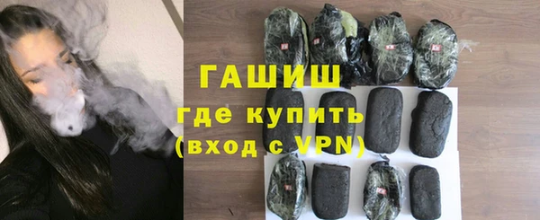 твердый Каменка