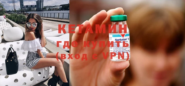 скорость mdpv Каменногорск