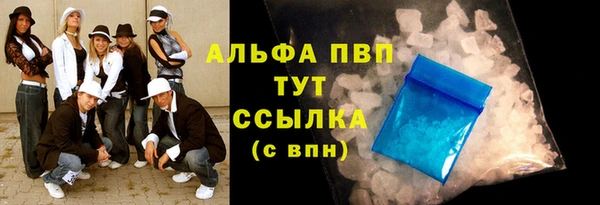 твердый Каменка