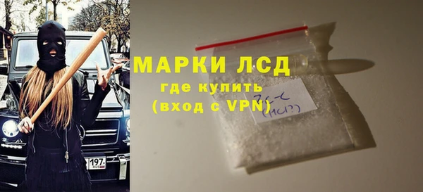 скорость mdpv Каменногорск