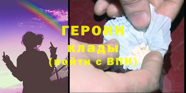 твердый Каменка