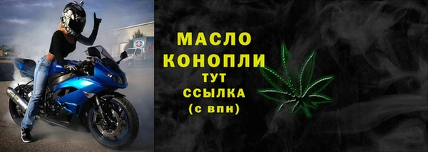 скорость mdpv Каменногорск