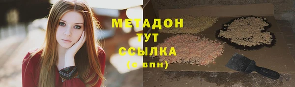 твердый Каменка