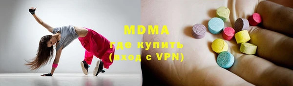 твердый Каменка