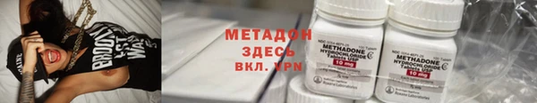 твердый Каменка