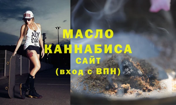 твердый Каменка
