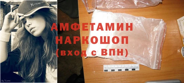 твердый Каменка