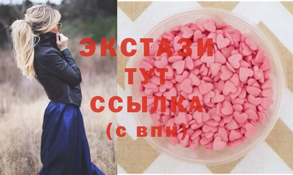 твердый Каменка