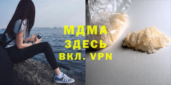 твердый Каменка