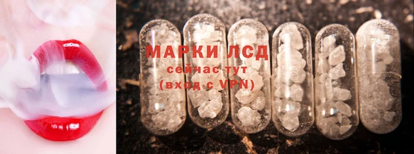 твердый Каменка