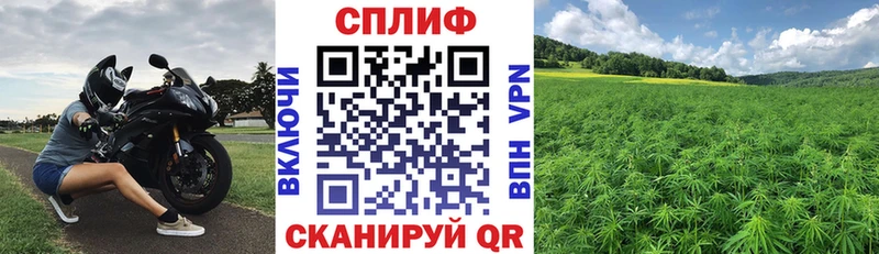 Купить  Тотьма  МАРИХУАНА LSD WEED 